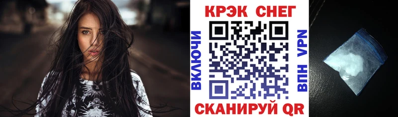 Купить где  Приозерск  Кокаин Колумбийский 