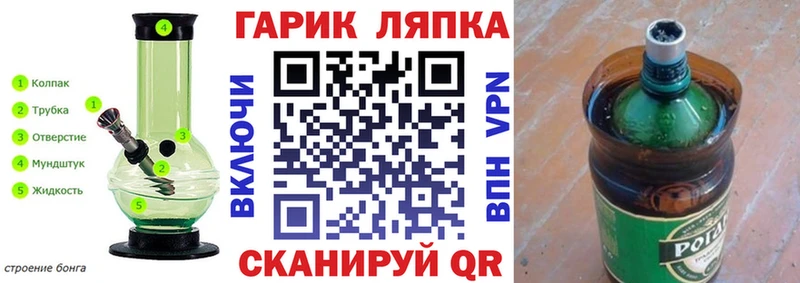 Гашиш AMNESIA HAZE  Купить где  Приозерск 