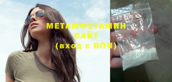 эйфоретик Заволжск