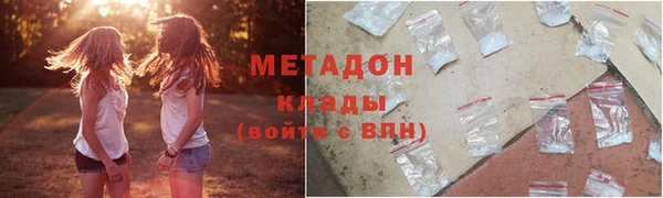 кокс Заволжье