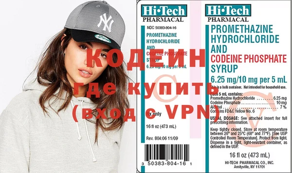 кокс Заволжье