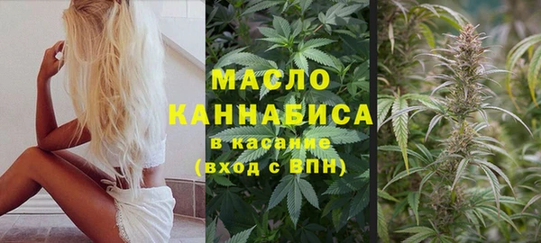 синтетический гашиш Елабуга