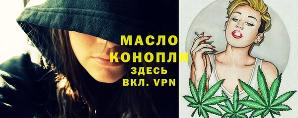 кокс Заволжье