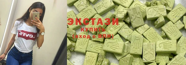 стафф Елизово