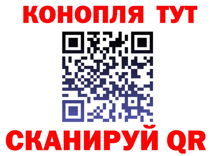 МЕФ VHQ зеркало мориарти MEGA Приозерск