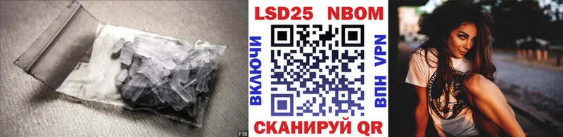 ЛСД экстази ecstasy  Купить  Приозерск 