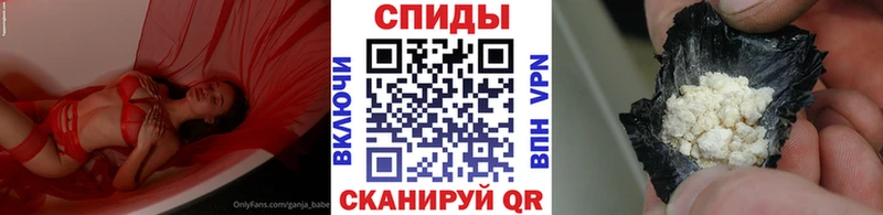 Купить где  Приозерск  МЕТАМФЕТАМИН пудра 